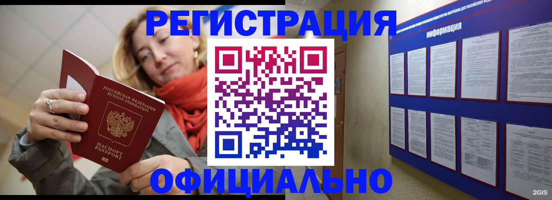 форма 3 в Тейково