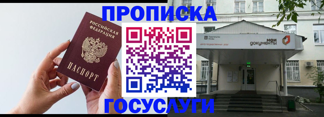 форма 3 в Тейково